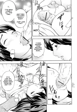 Page 29 of TANGE Suzuki3, 5, 9