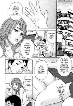 Page 38 of TANGE Suzuki3, 5, 9