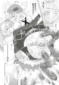 Page 41 of Micha Damee!