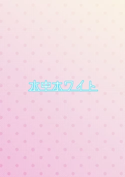 Page 23 of CFG Vol. 3