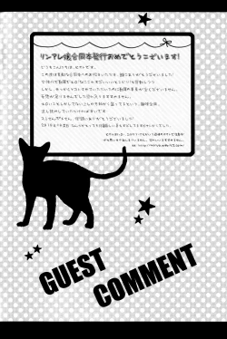 Page 22 of Kemomimi! | Animal Ears