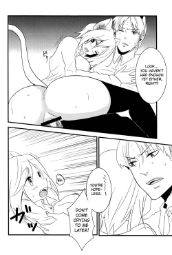 Page 30 of Kemomimi! | Animal Ears