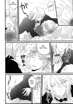 Page 10 of Goshujin-sama ga Neboketeru Dake no Hon