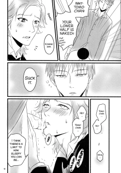 Page 14 of Goshujin-sama ga Neboketeru Dake no Hon