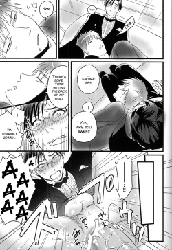 Page 19 of Goshujin-sama ga Neboketeru Dake no Hon