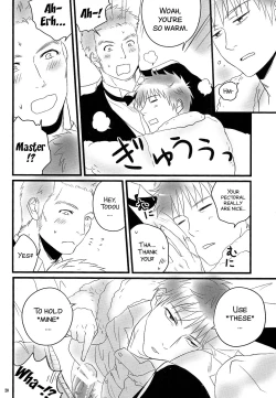 Page 22 of Goshujin-sama ga Neboketeru Dake no Hon