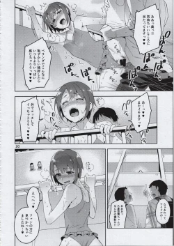 Page 19 of Cinderella, Mousou Kareshi Pink de Ecchi na Cute Hen