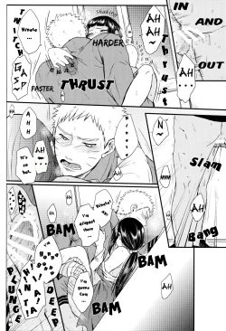 Page 13 of Yoi Goto | Dunken Sex