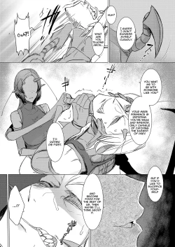 Page 7 of Niji no Ori