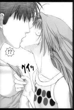 Page 12 of Virgin Bomber