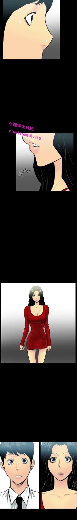 Page 50 of 中文韩漫 無法停止的甜蜜關係 Ch.0-12