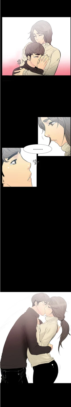 Page 90 of 中文韩漫 無法停止的甜蜜關係 Ch.0-12