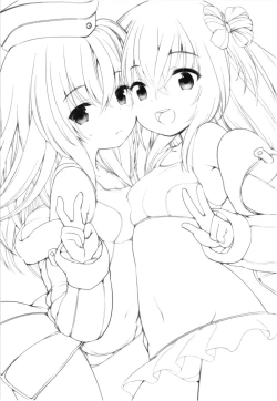 Page 88 of Hitonatsu no Ayamachi500 Soushuuhen-