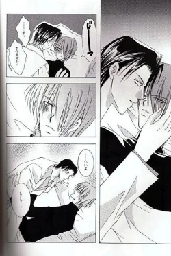 Page 19 of Midvalley X Legato