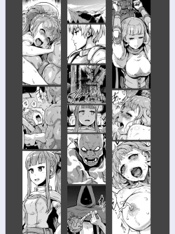 Page 22 of Lust Ritual Seinaru Ikenie