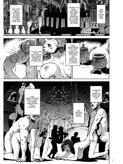 Page 2 of Lust Ritual Seinaru Ikenie