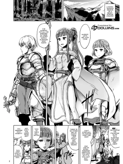 Page 3 of Lust Ritual Seinaru Ikenie