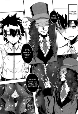 Page 3 of Bad End Catharsis Vol. 7