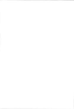 Page 2 of Bakunyuu Typhoon