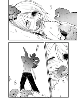 Page 21 of Snuff 2007