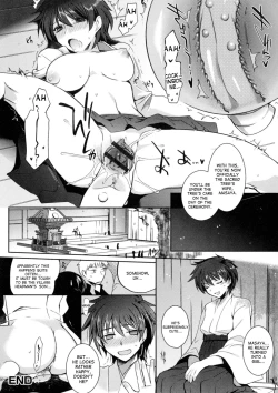 Page 18 of Nyotaika Shite Miko ni Narimasu. | Turn into a girl and become a shrine maiden