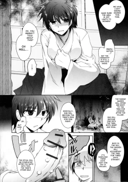 Page 6 of Nyotaika Shite Miko ni Narimasu. | Turn into a girl and become a shrine maiden