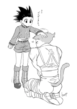 Page 19 of HisoGon_Kikou Data Tsumeawase