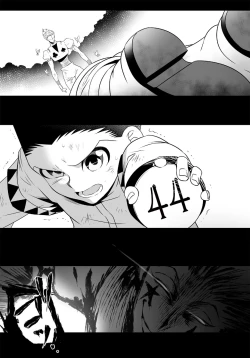 Page 58 of HisoGon_Kikou Data Tsumeawase