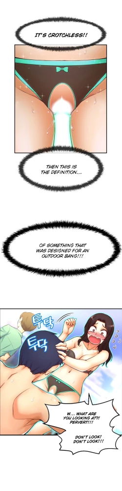 Page 107 of Mia's Tool Ch. 0-15