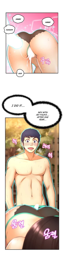 Page 113 of Mia's Tool Ch. 0-15