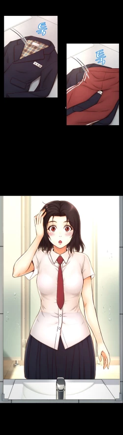 Page 146 of Mia's Tool Ch. 0-15