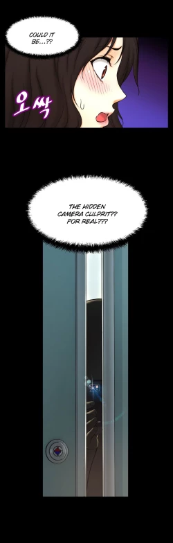 Page 151 of Mia's Tool Ch. 0-15