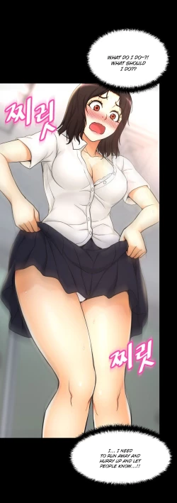 Page 152 of Mia's Tool Ch. 0-15