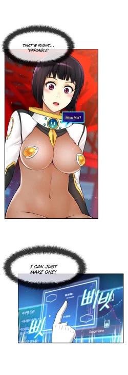 Page 230 of Mia's Tool Ch. 0-15