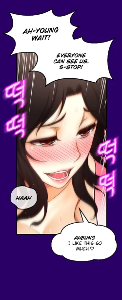 Page 252 of Mia's Tool Ch. 0-15