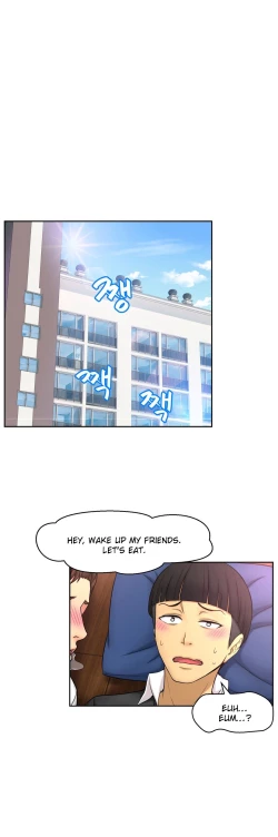 Page 259 of Mia's Tool Ch. 0-15