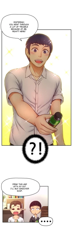 Page 260 of Mia's Tool Ch. 0-15