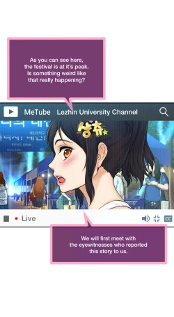 Page 270 of Mia's Tool Ch. 0-15