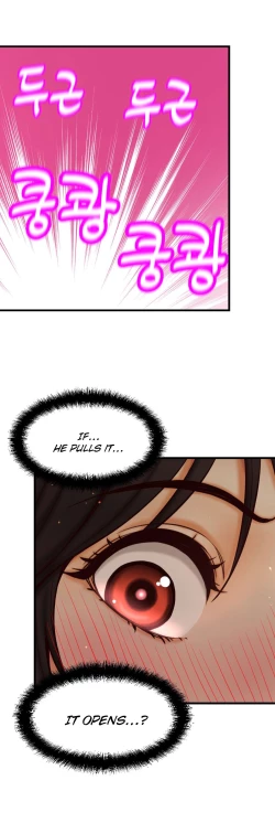 Page 297 of Mia's Tool Ch. 0-15