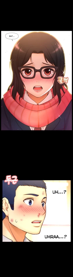 Page 348 of Mia's Tool Ch. 0-15