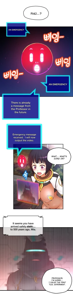 Page 366 of Mia's Tool Ch. 0-15