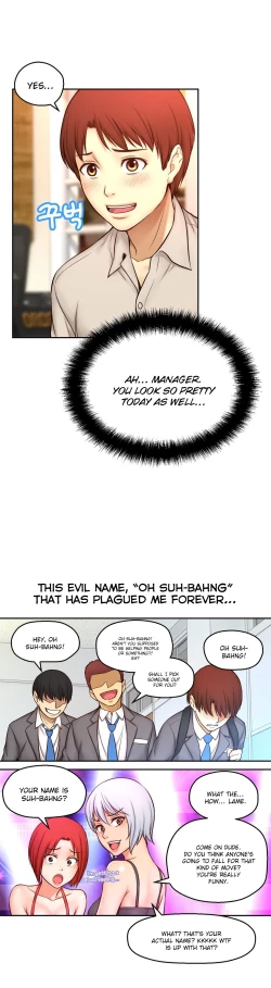 Page 392 of Mia's Tool Ch. 0-15