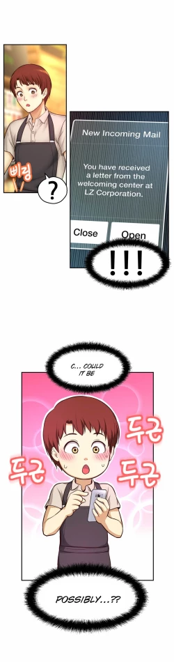 Page 403 of Mia's Tool Ch. 0-15