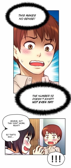 Page 474 of Mia's Tool Ch. 0-15