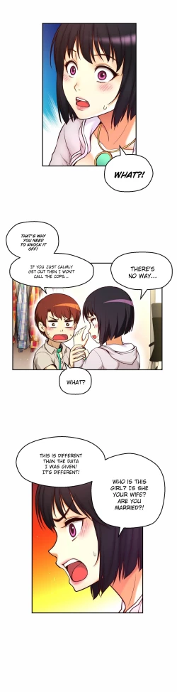 Page 505 of Mia's Tool Ch. 0-15