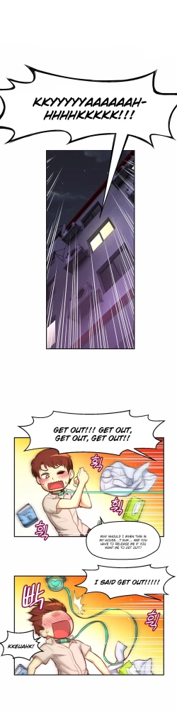 Page 513 of Mia's Tool Ch. 0-15