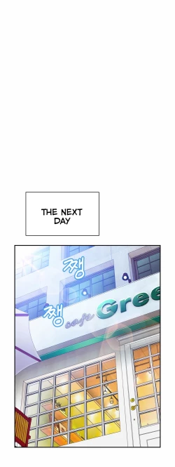 Page 520 of Mia's Tool Ch. 0-15