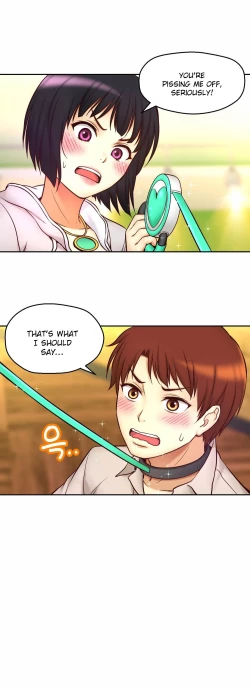 Page 540 of Mia's Tool Ch. 0-15