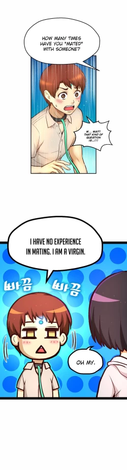 Page 570 of Mia's Tool Ch. 0-15