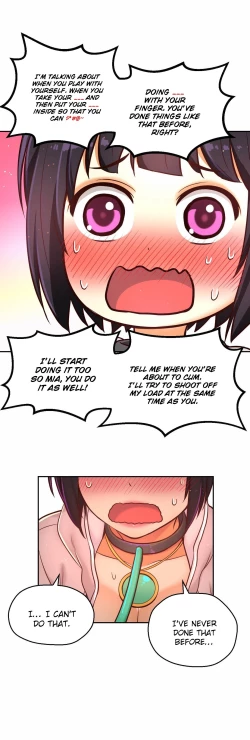 Page 587 of Mia's Tool Ch. 0-15